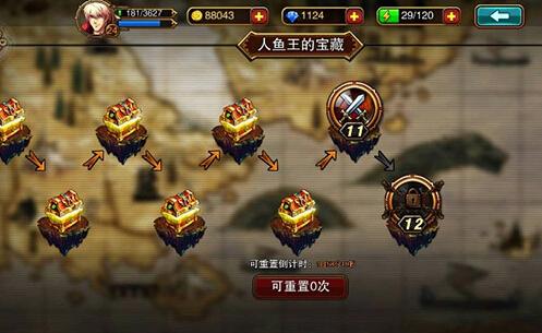 魔剑之刃副本鱼人宝藏有什么技巧