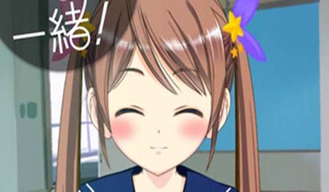 夏日炎炎闲暇中 欲与花梨做运动