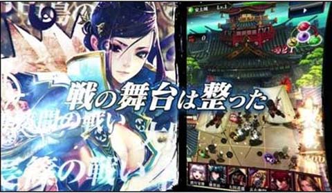 夏日炎炎闲暇中 欲与花梨做运动