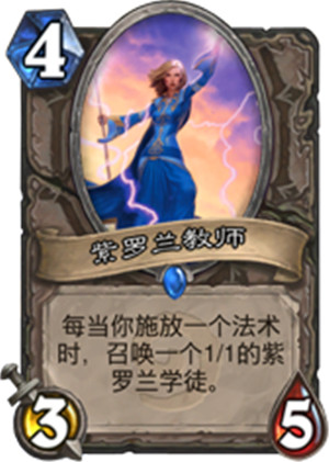 炉石传说香蕉大乱斗什么卡牌好？炉石传说香蕉大乱斗模式卡牌推荐。7230手游网