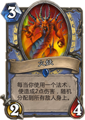 炉石传说香蕉大乱斗什么卡牌好？炉石传说香蕉大乱斗模式卡牌推荐。7230手游网