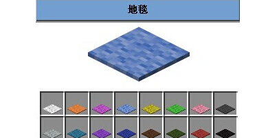 我的世界奇怪道具大全