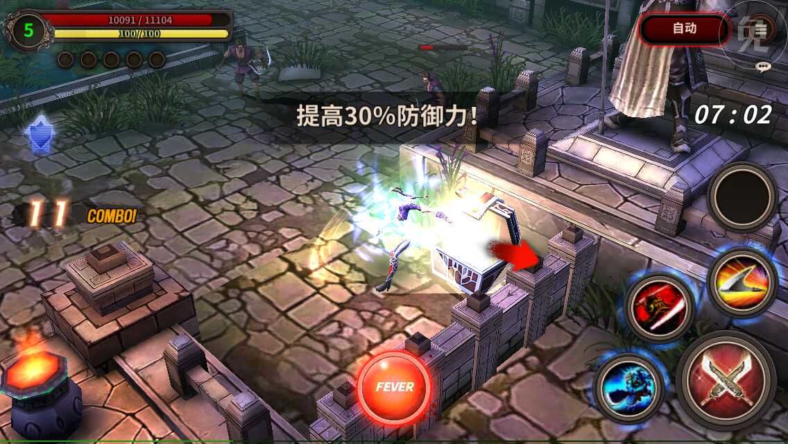 樱花三国评测：樱之舞，战三国-7230手游网