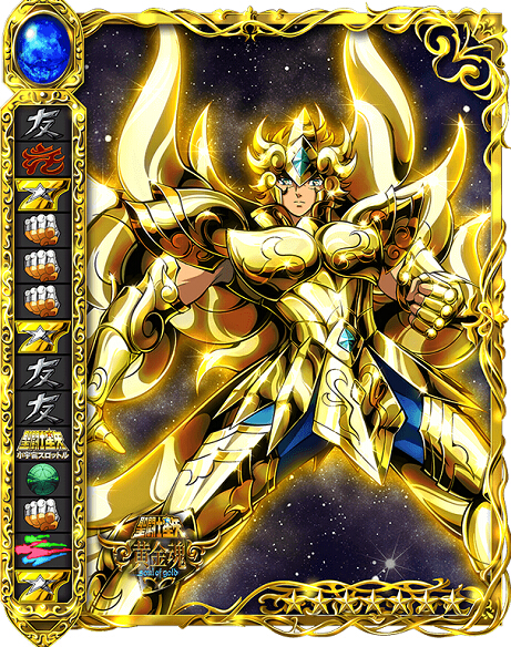 《圣斗士星矢》艾奥利亚来袭