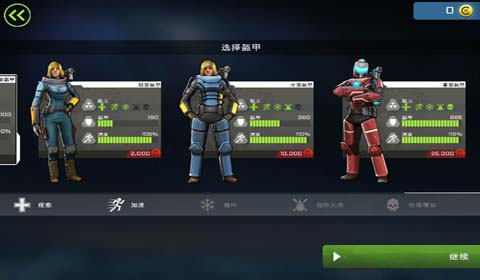 让所有异形知道这个工厂被我承包了