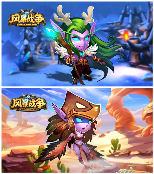 魔幻手游《风暴战争》即将开测 3D全景玩出新花样 7230手游网
