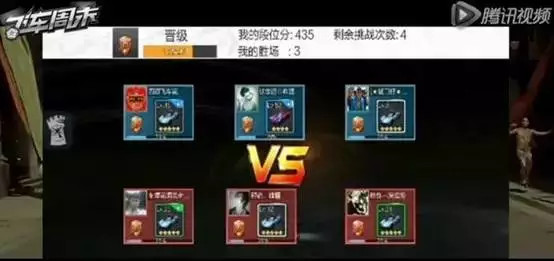 天天飞车PVP竞技场对战怎么进行漂移？7230手游网