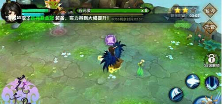 花千骨手游蜀山后山副本怎么打