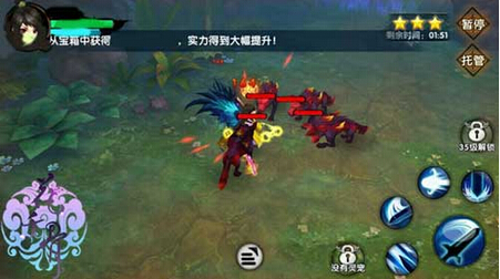 花千骨手游魍魉森林4副本怎么打