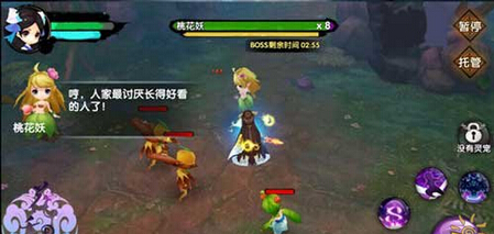 花千骨手游魍魉森林3副本怎么打