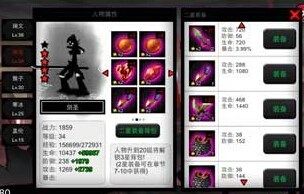 火柴人联盟剑圣技能怎么样？剑圣技能怎么搭配？7230手游网