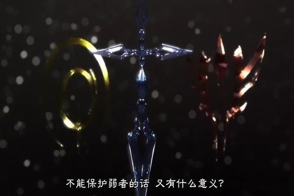 三王之宴，席地而谈王之道！