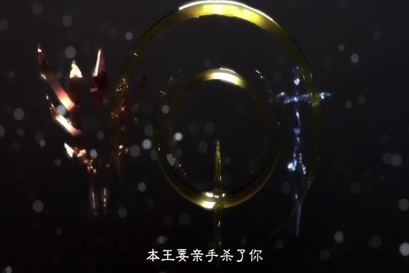 三王之宴，席地而谈王之道！