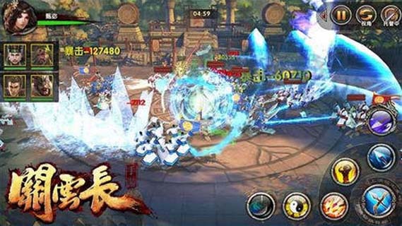 三王之宴，席地而谈王之道！