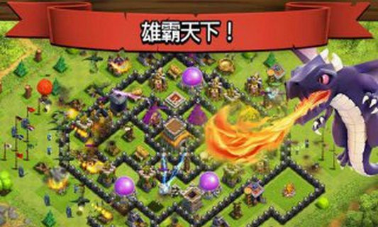 三王之宴，席地而谈王之道！