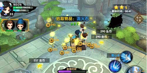花千骨手游长留校场2怎么三星通关