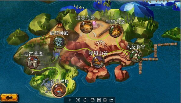 英雄之战多人副本怎么打