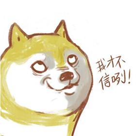 日本自卫队装备高达？的确是在下输了-7230手游网