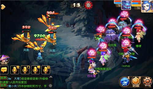 大话西游和梦幻西游哪个好玩？ 7230手游网