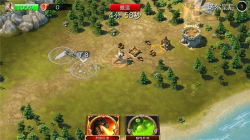 冰火围城木材怎么获得？木材满了怎办？7230手游网