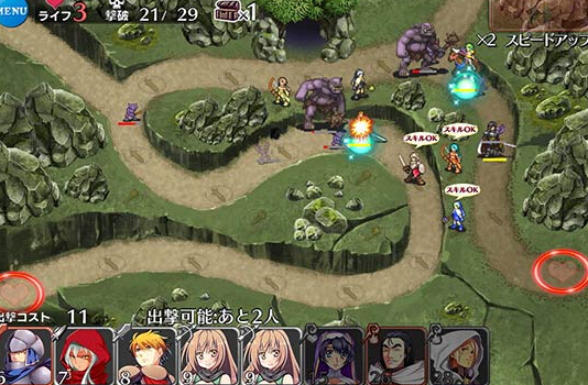 《千年战争》iOS版近期登场