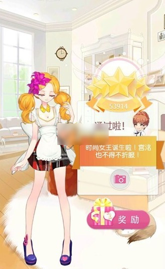 小时代手游4.2爱心便当怎么五星搭配？7230手游网