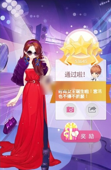 小时代手游4.4南湘的秘密怎么五星搭配？7230手游网
