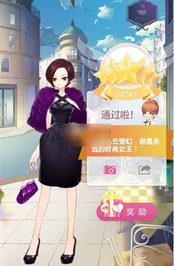 小时代手游4.5分手的法则怎么五星通关搭配？7230手游网
