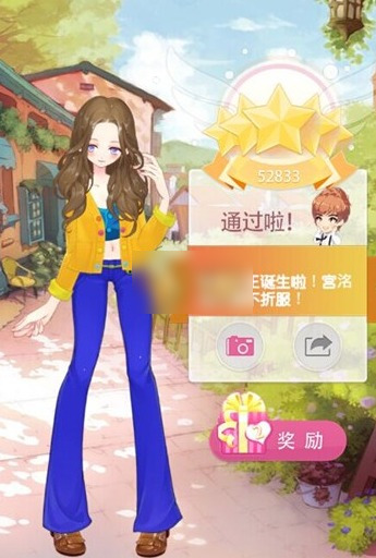 小时代手游3.3陌路狂花怎么五星通关搭配 ？7230手游网