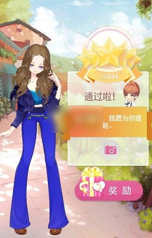 小时代手游3.3陌路狂花怎么五星通关搭配 ?7230手游网 小时代手游3.3陌路狂花怎么五星通关搭配 ?7230手游网