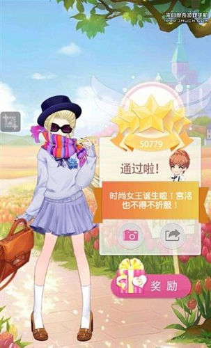 小时代手游5.2元气少女怎么过？5.2元气少女五星攻略 7230手游网