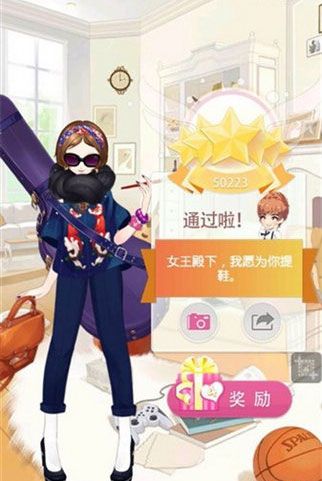 小时代手游6.0怎么过？6.0限时婚纱怎么五星搭配？ 7230手游网