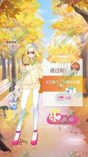 小时代手游6.6雨中矗立怎么五星搭配 7230手游网