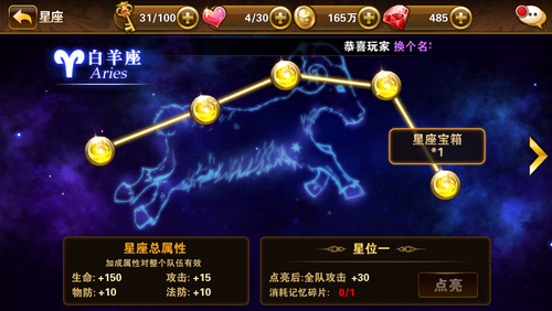 有杀气童话好玩吗？有杀气童话怎么玩？ 7230手游网