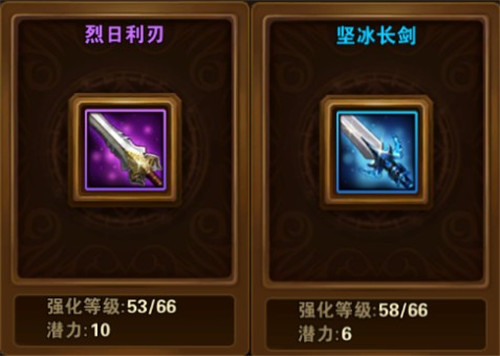 有杀气童话装备怎么获得？装备碎片怎么得？ 7230手游网