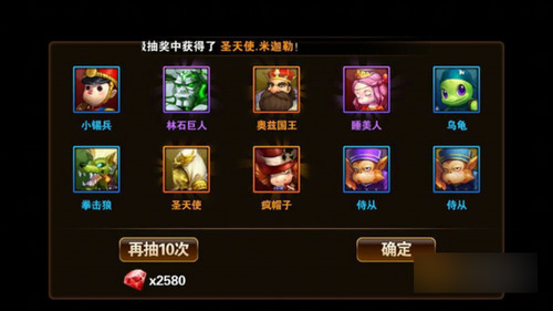 有杀气童话开局哪个好？开局阵容怎么搭配？ 7230手游网