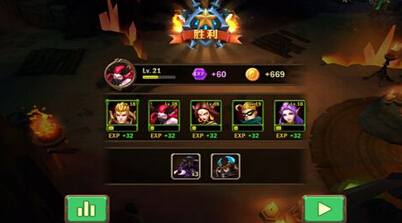 兽人计划怎么快速升级
