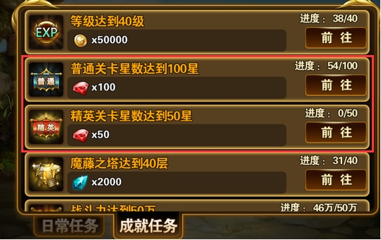 有杀气童话钻石怎么获得？7230手游网