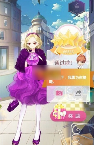 小时代手游7.6转角遇见他怎么五星搭配？7230手游网