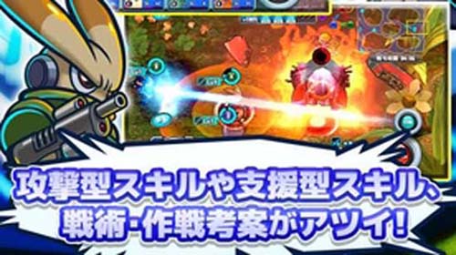 玩具熊五夜预告 日本周预约排行榜