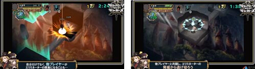 《狂乱大陆》明日正式配信