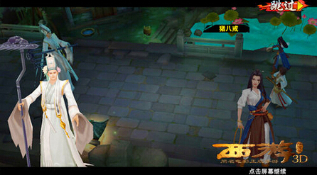 西游降魔篇3D平民阵容怎么搭配