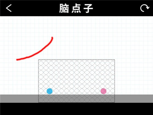 脑点子25关怎么过？7230手游网