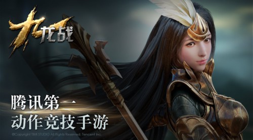 九龙战评测：九龙归位 除妖邪-7230手游网