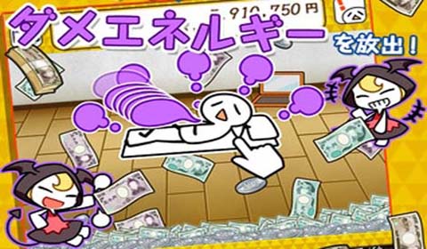 莎木3最新宣传视频 这是我的战争！