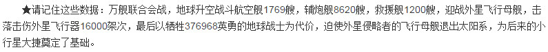 这是一段被尘封的记忆！决战1999！