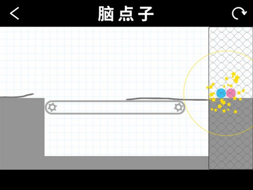 脑点子66关怎么过？脑点子66关攻略 7230手游网