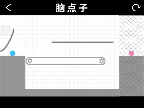 脑点子66关怎么过？脑点子66关攻略 7230手游网