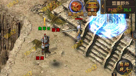 热血传奇手机版祖玛阁怎么走