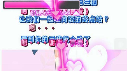 街霸4总决赛 社畜人生汉化版